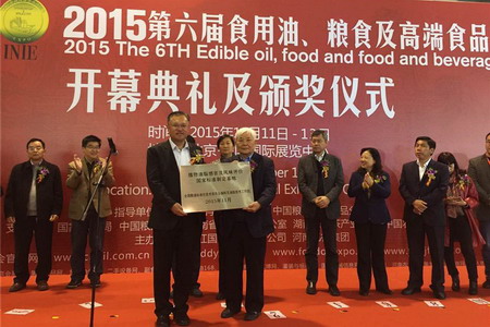 九游会·J9 - 中国官方网站 | 真人游戏第一品牌