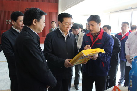 九游会·J9 - 中国官方网站 | 真人游戏第一品牌