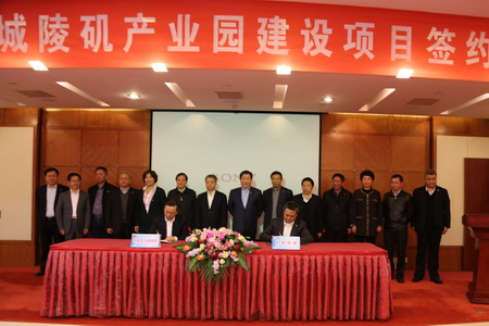 九游会·J9 - 中国官方网站 | 真人游戏第一品牌