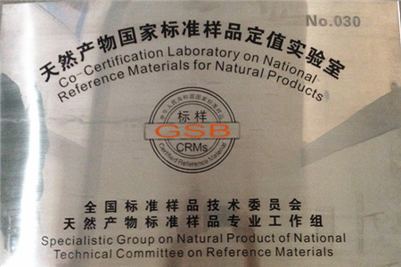 九游会·J9 - 中国官方网站 | 真人游戏第一品牌