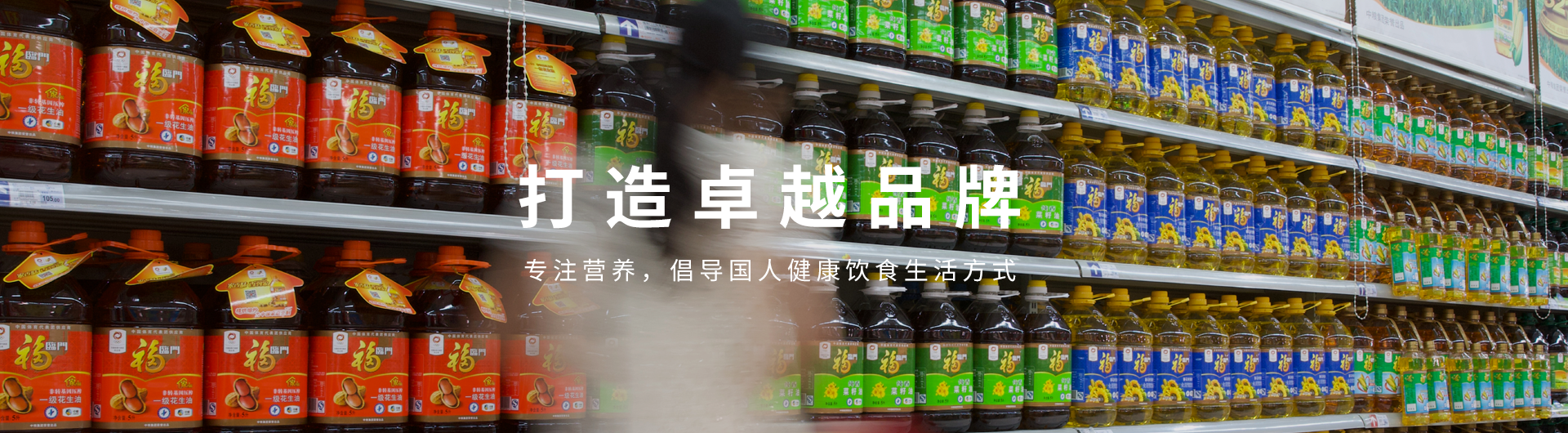 九游会·J9 - 中国官方网站 | 真人游戏第一品牌