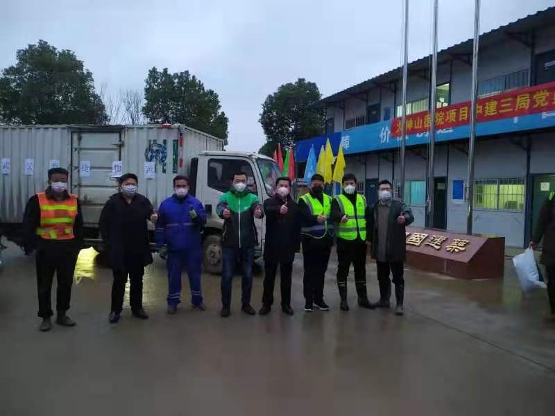 九游会·J9 - 中国官方网站 | 真人游戏第一品牌