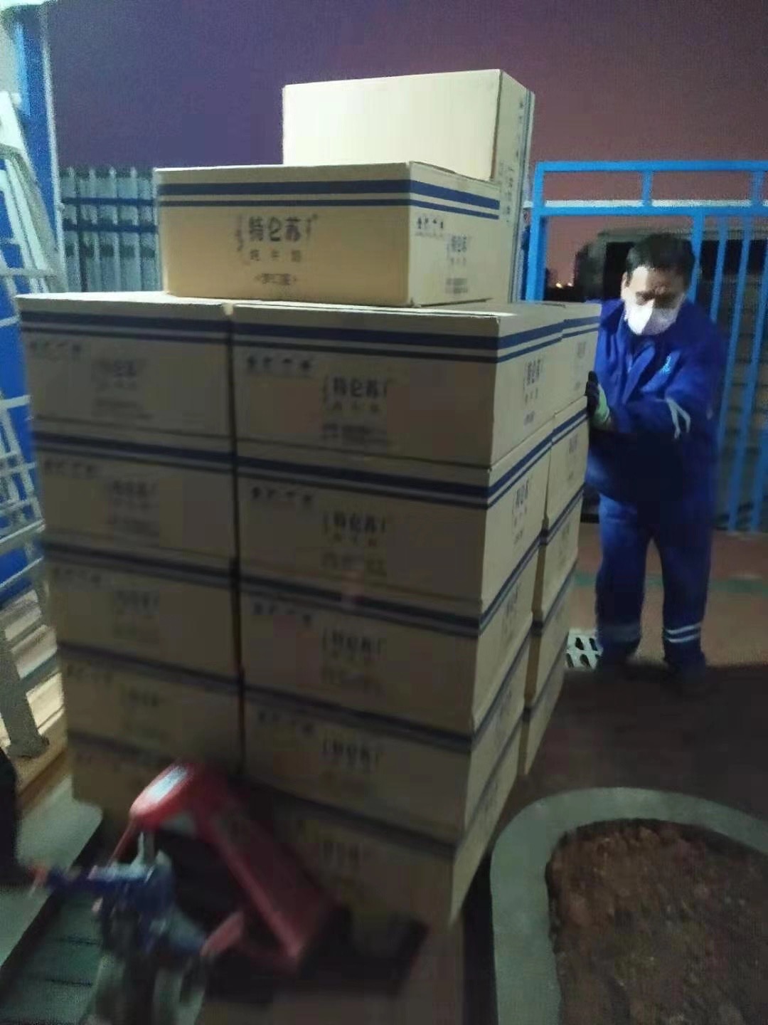 九游会·J9 - 中国官方网站 | 真人游戏第一品牌