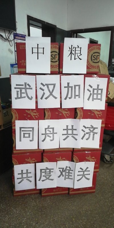 九游会·J9 - 中国官方网站 | 真人游戏第一品牌