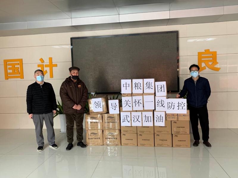 九游会·J9 - 中国官方网站 | 真人游戏第一品牌