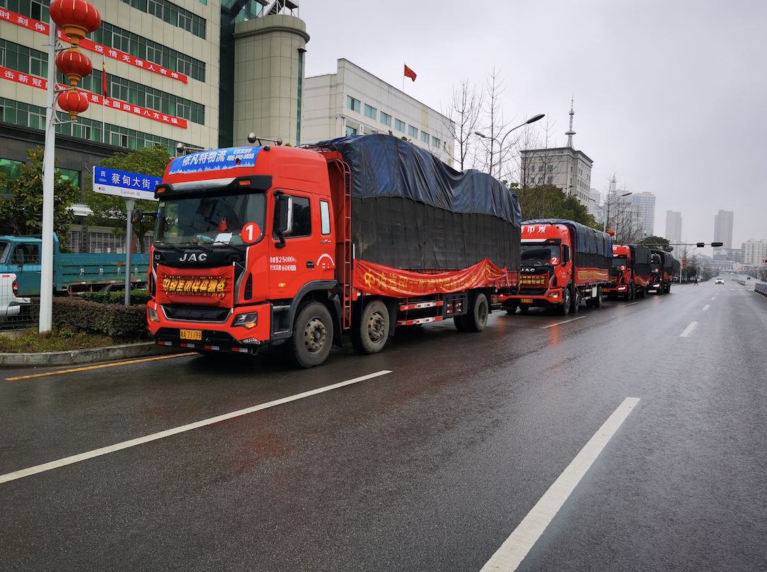 九游会·J9 - 中国官方网站 | 真人游戏第一品牌