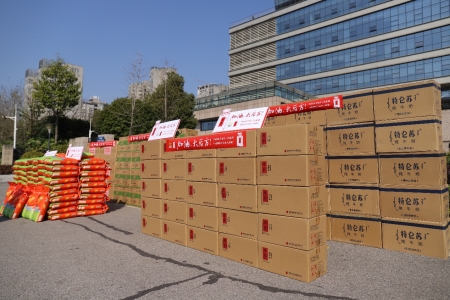 九游会·J9 - 中国官方网站 | 真人游戏第一品牌