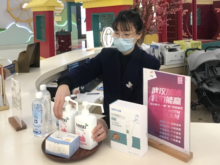 九游会·J9 - 中国官方网站 | 真人游戏第一品牌