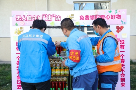 九游会·J9 - 中国官方网站 | 真人游戏第一品牌