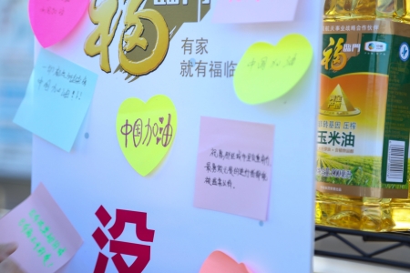 九游会·J9 - 中国官方网站 | 真人游戏第一品牌