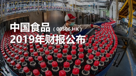 九游会·J9 - 中国官方网站 | 真人游戏第一品牌