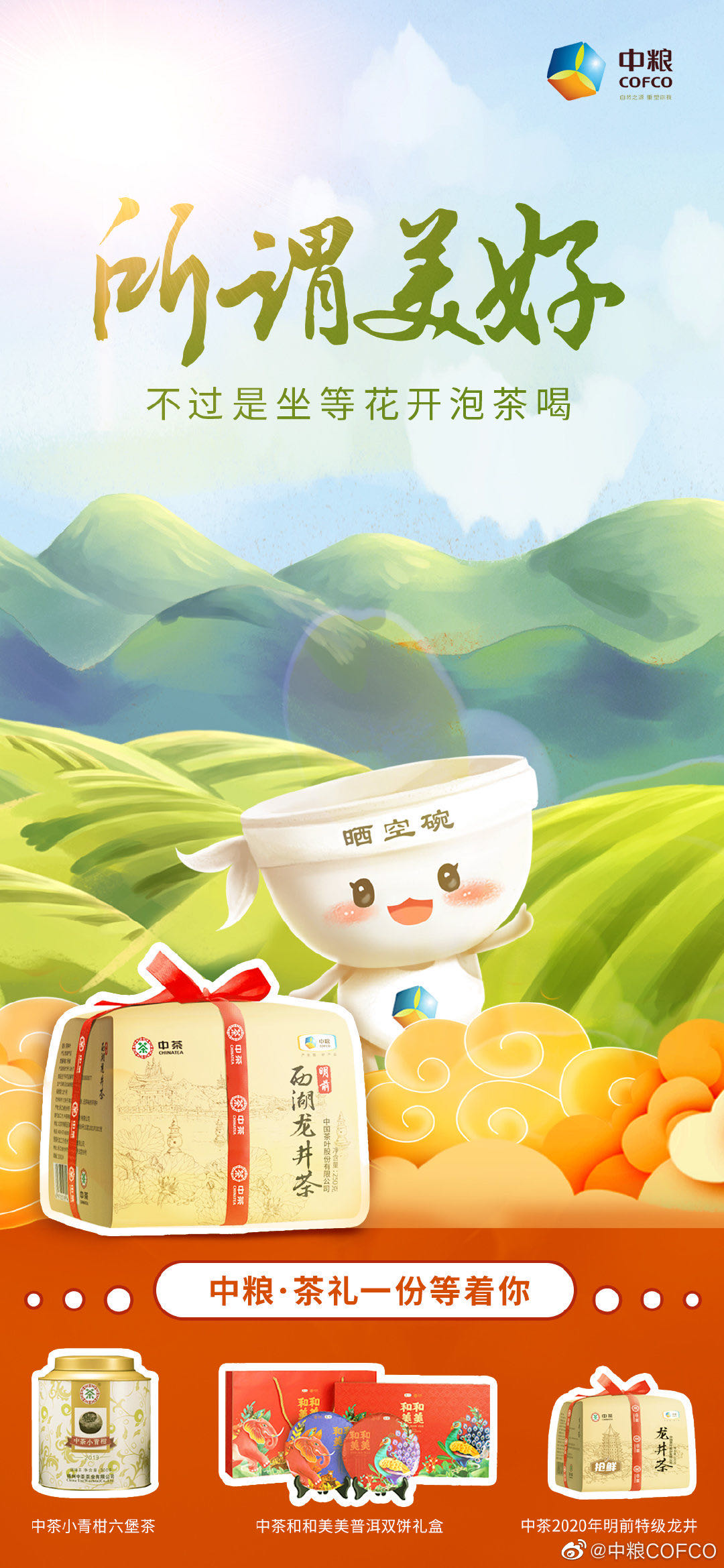 九游会·J9 - 中国官方网站 | 真人游戏第一品牌