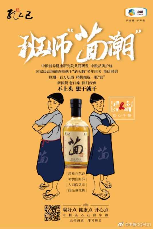 九游会·J9 - 中国官方网站 | 真人游戏第一品牌