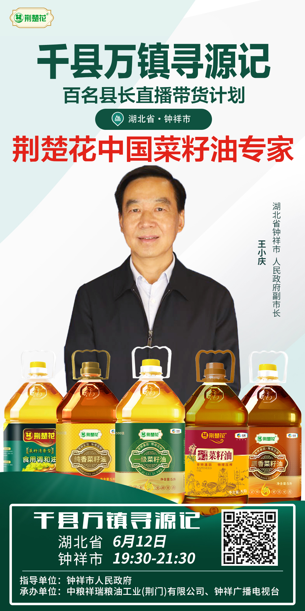 九游会·J9 - 中国官方网站 | 真人游戏第一品牌