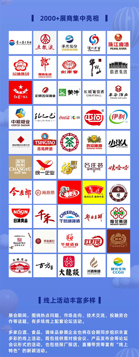 九游会·J9 - 中国官方网站 | 真人游戏第一品牌