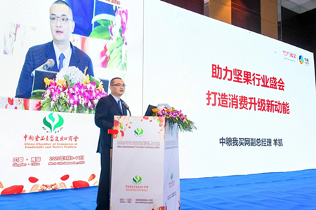 九游会·J9 - 中国官方网站 | 真人游戏第一品牌