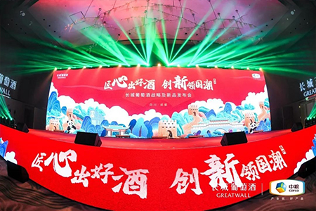 九游会·J9 - 中国官方网站 | 真人游戏第一品牌