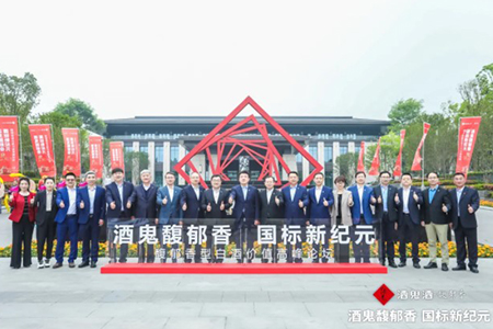 九游会·J9 - 中国官方网站 | 真人游戏第一品牌