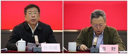 九游会·J9 - 中国官方网站 | 真人游戏第一品牌