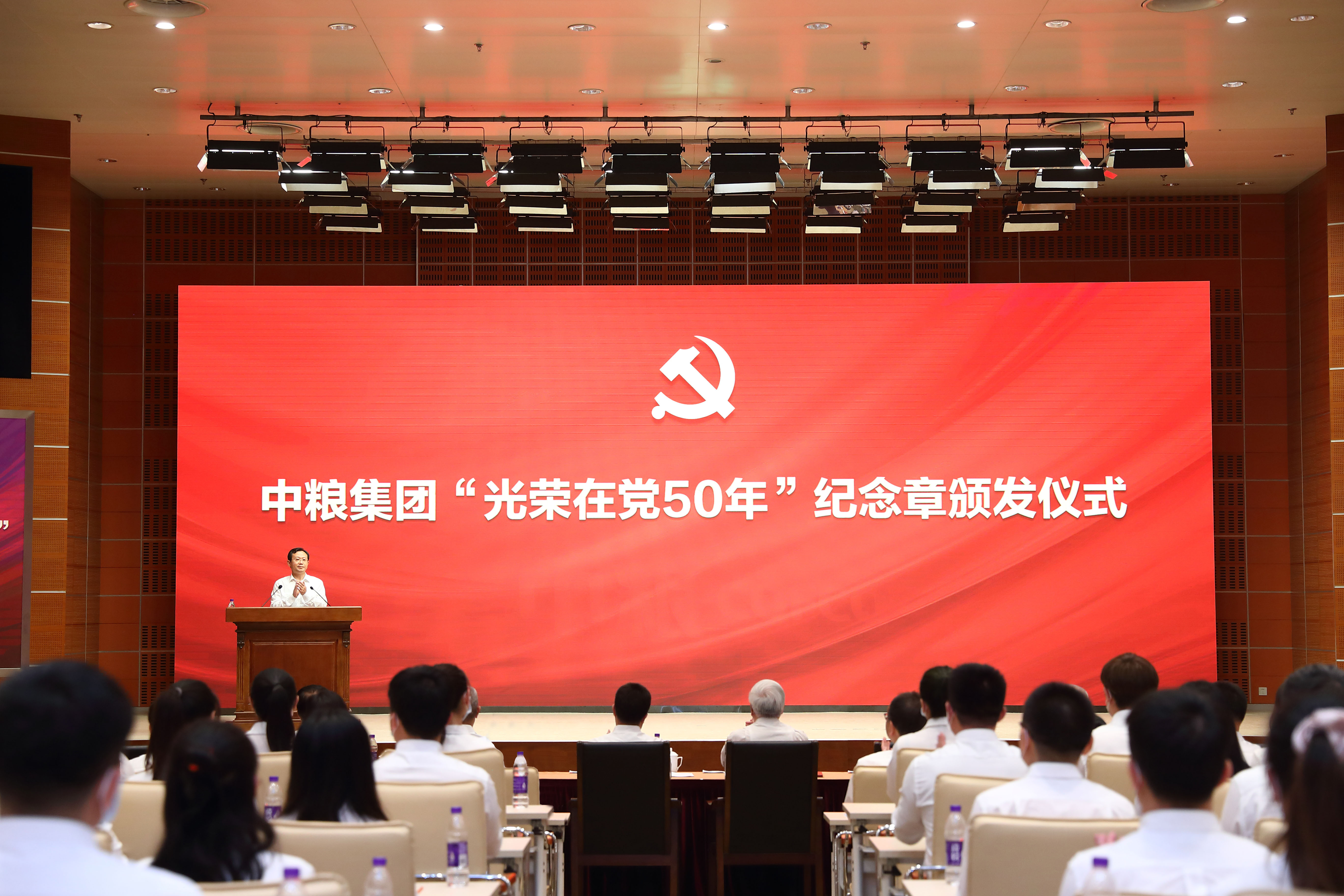 九游会·J9 - 中国官方网站 | 真人游戏第一品牌