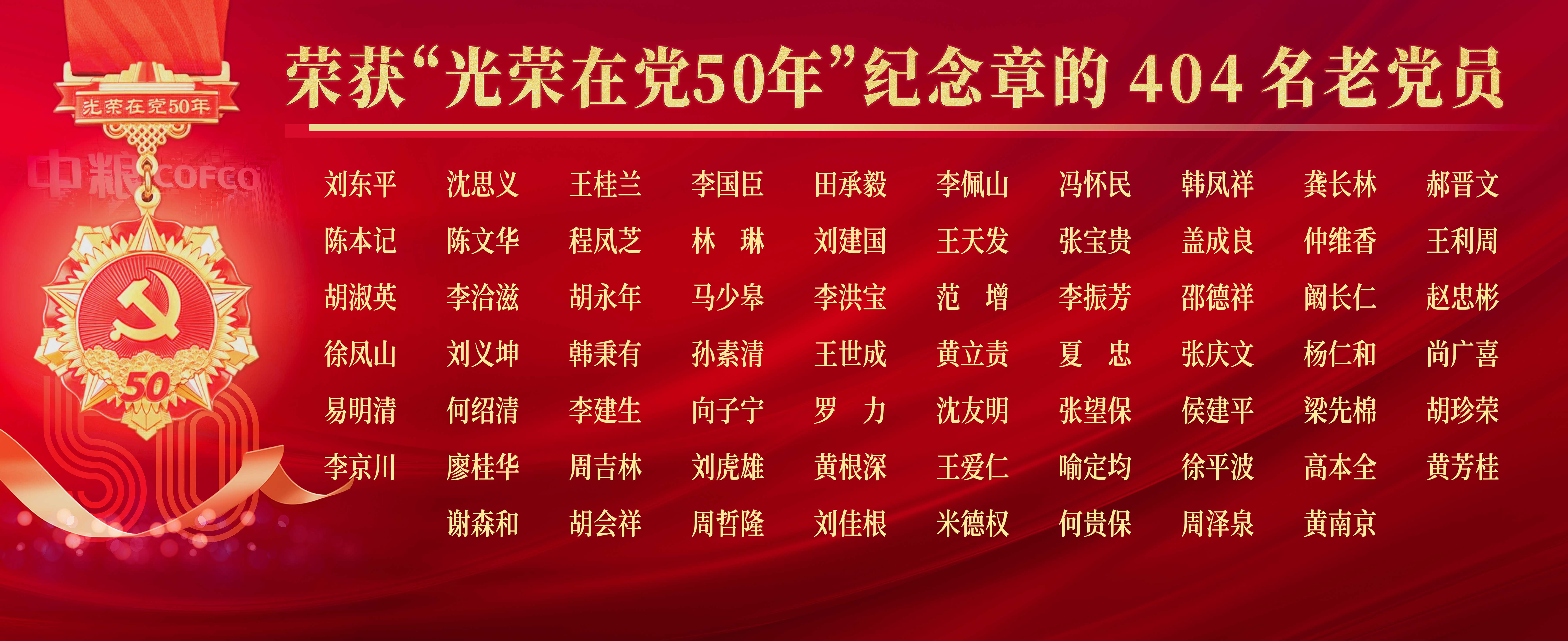 九游会·J9 - 中国官方网站 | 真人游戏第一品牌