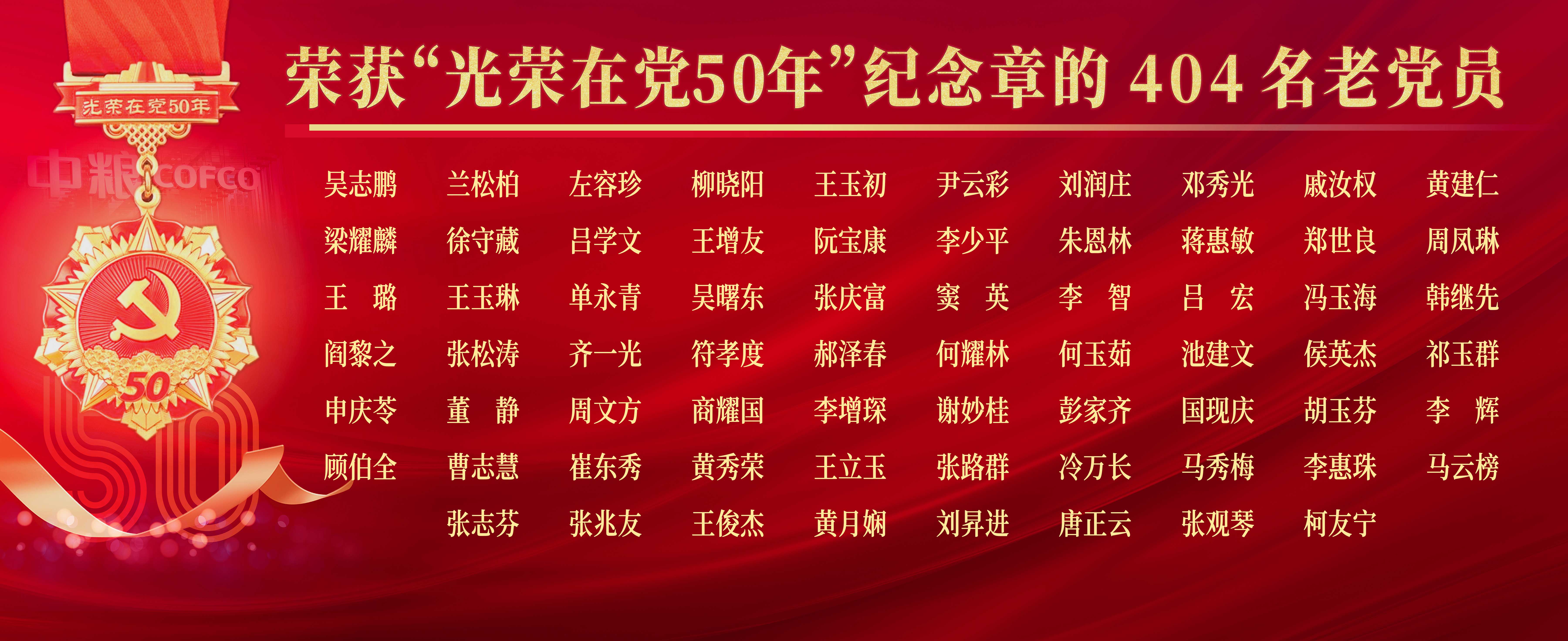 九游会·J9 - 中国官方网站 | 真人游戏第一品牌