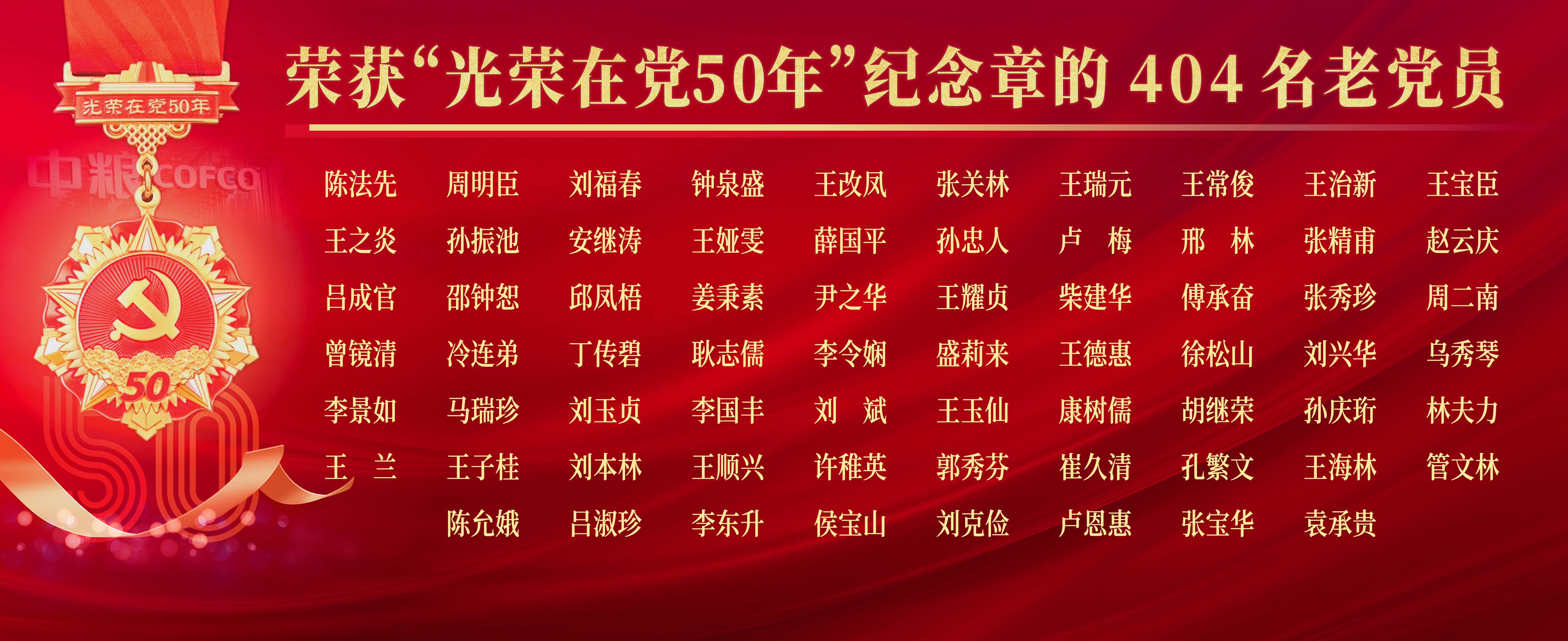 九游会·J9 - 中国官方网站 | 真人游戏第一品牌