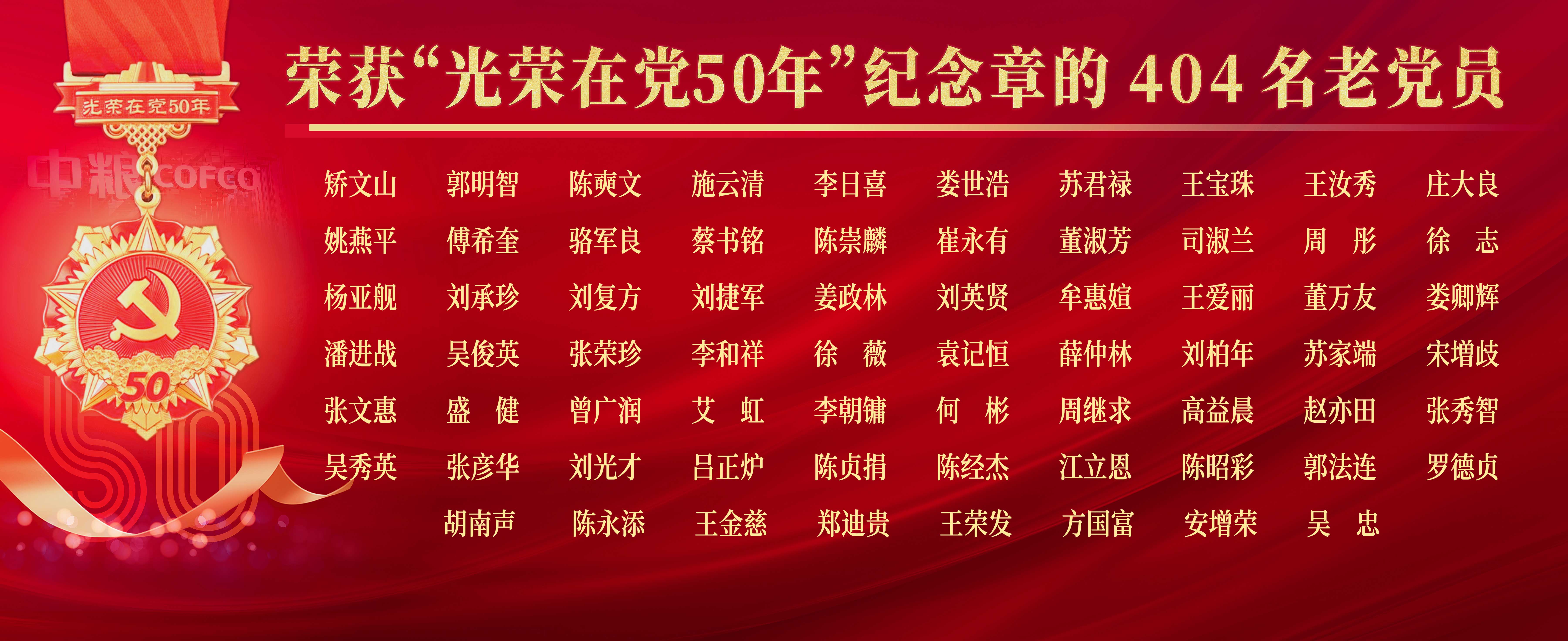 九游会·J9 - 中国官方网站 | 真人游戏第一品牌