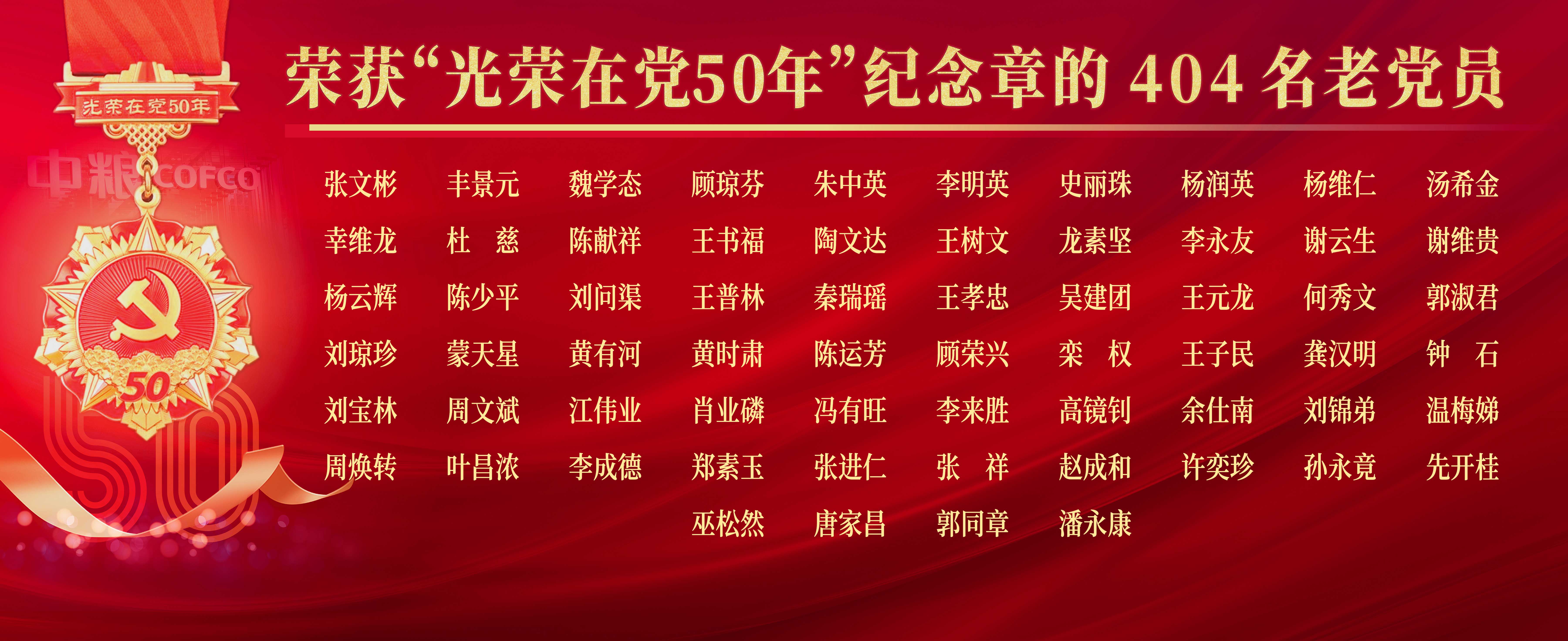 九游会·J9 - 中国官方网站 | 真人游戏第一品牌