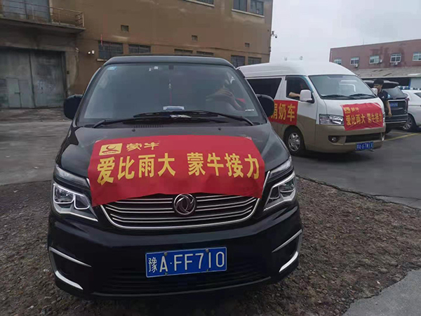 九游会·J9 - 中国官方网站 | 真人游戏第一品牌