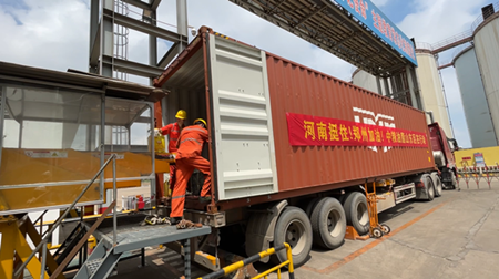 九游会·J9 - 中国官方网站 | 真人游戏第一品牌