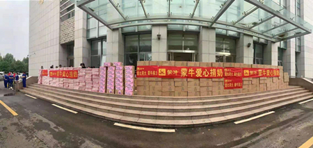 九游会·J9 - 中国官方网站 | 真人游戏第一品牌