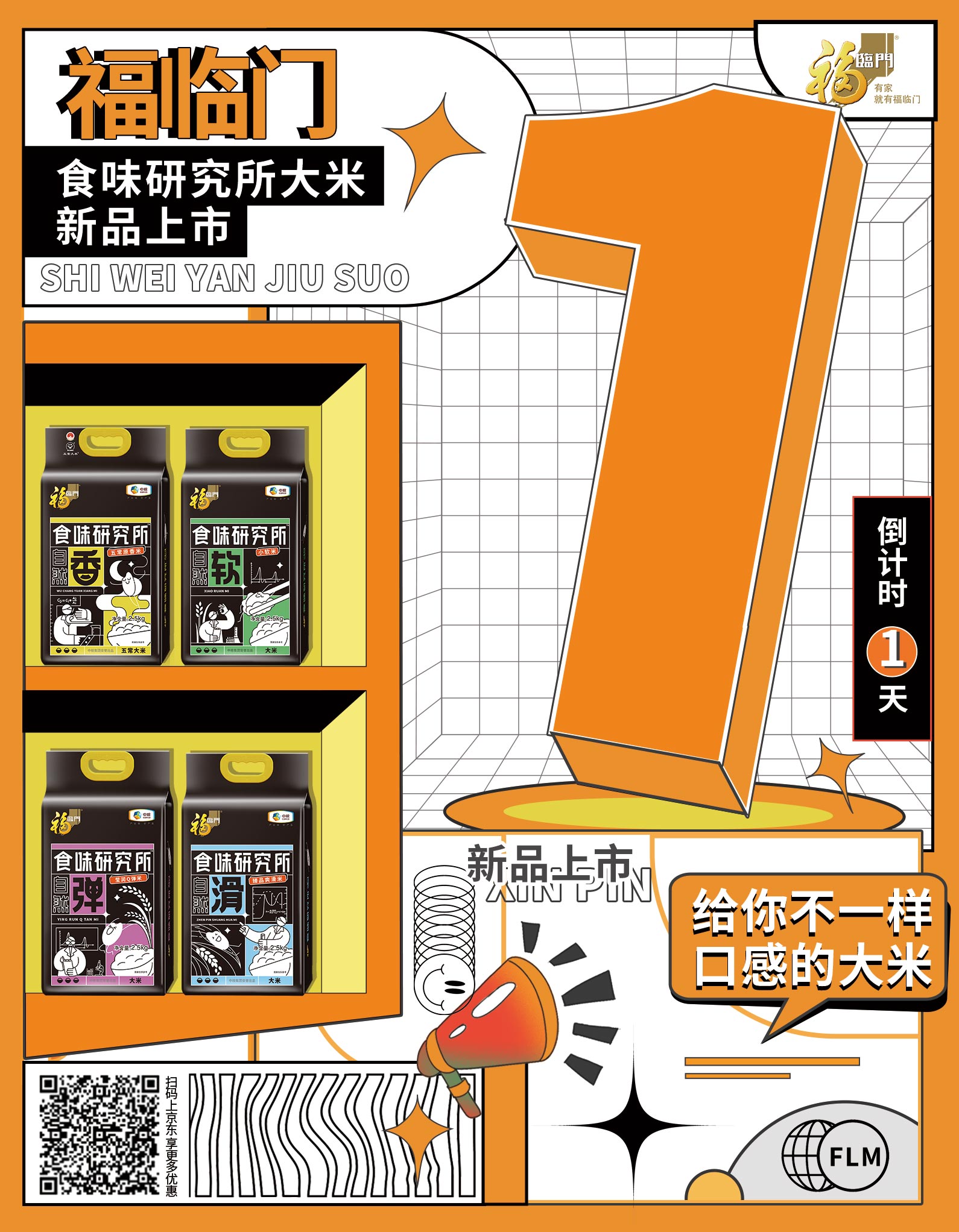 九游会·J9 - 中国官方网站 | 真人游戏第一品牌