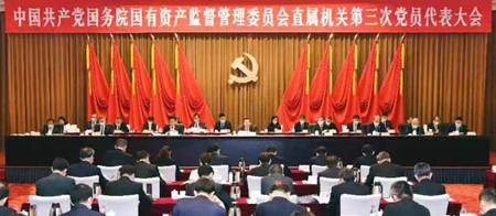 九游会·J9 - 中国官方网站 | 真人游戏第一品牌