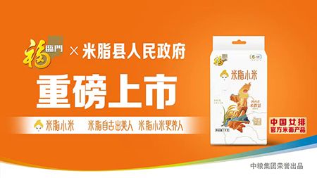 九游会·J9 - 中国官方网站 | 真人游戏第一品牌