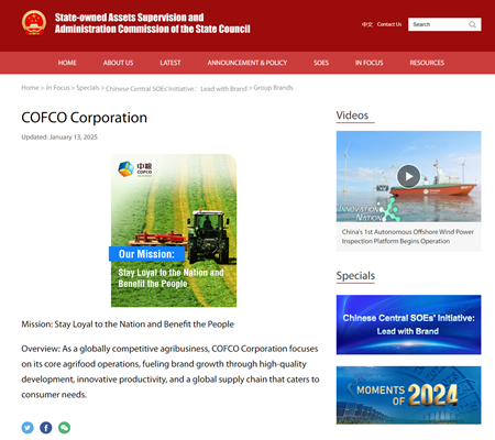 九游会·J9 - 中国官方网站 | 真人游戏第一品牌