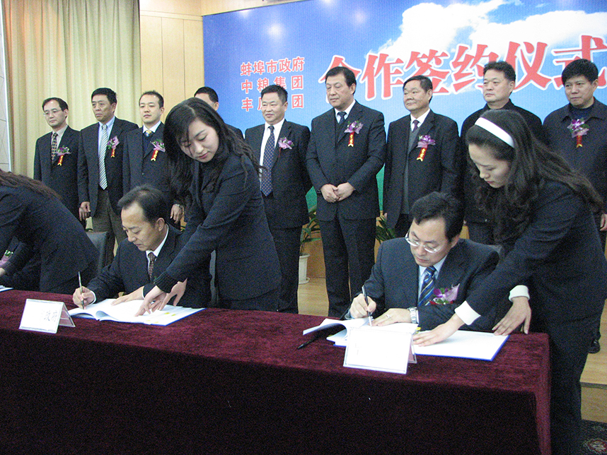 九游会·J9 - 中国官方网站 | 真人游戏第一品牌