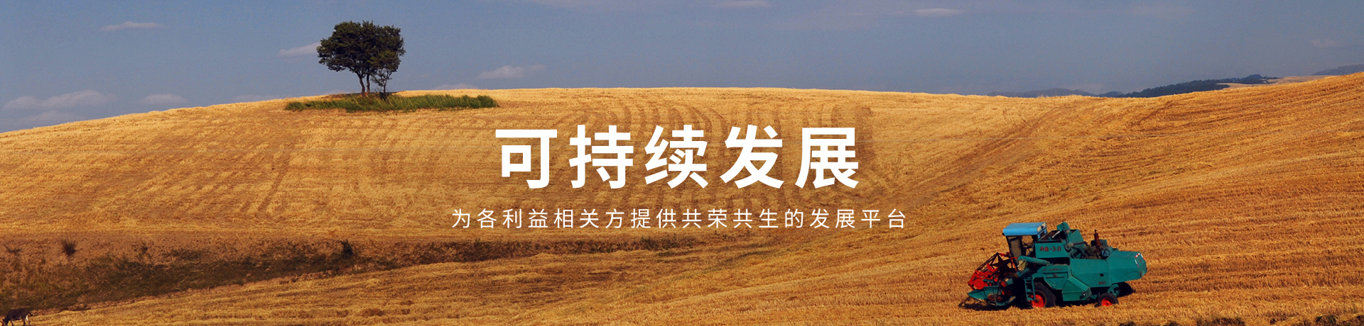 九游会·J9 - 中国官方网站 | 真人游戏第一品牌