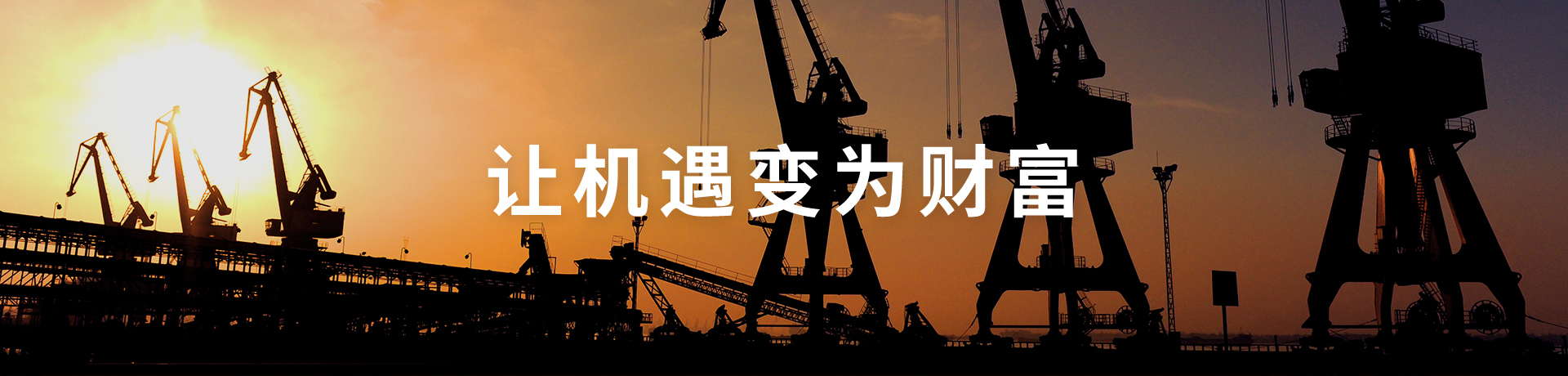 九游会·J9 - 中国官方网站 | 真人游戏第一品牌