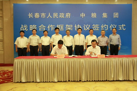 九游会·J9 - 中国官方网站 | 真人游戏第一品牌