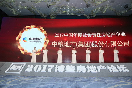 九游会·J9 - 中国官方网站 | 真人游戏第一品牌