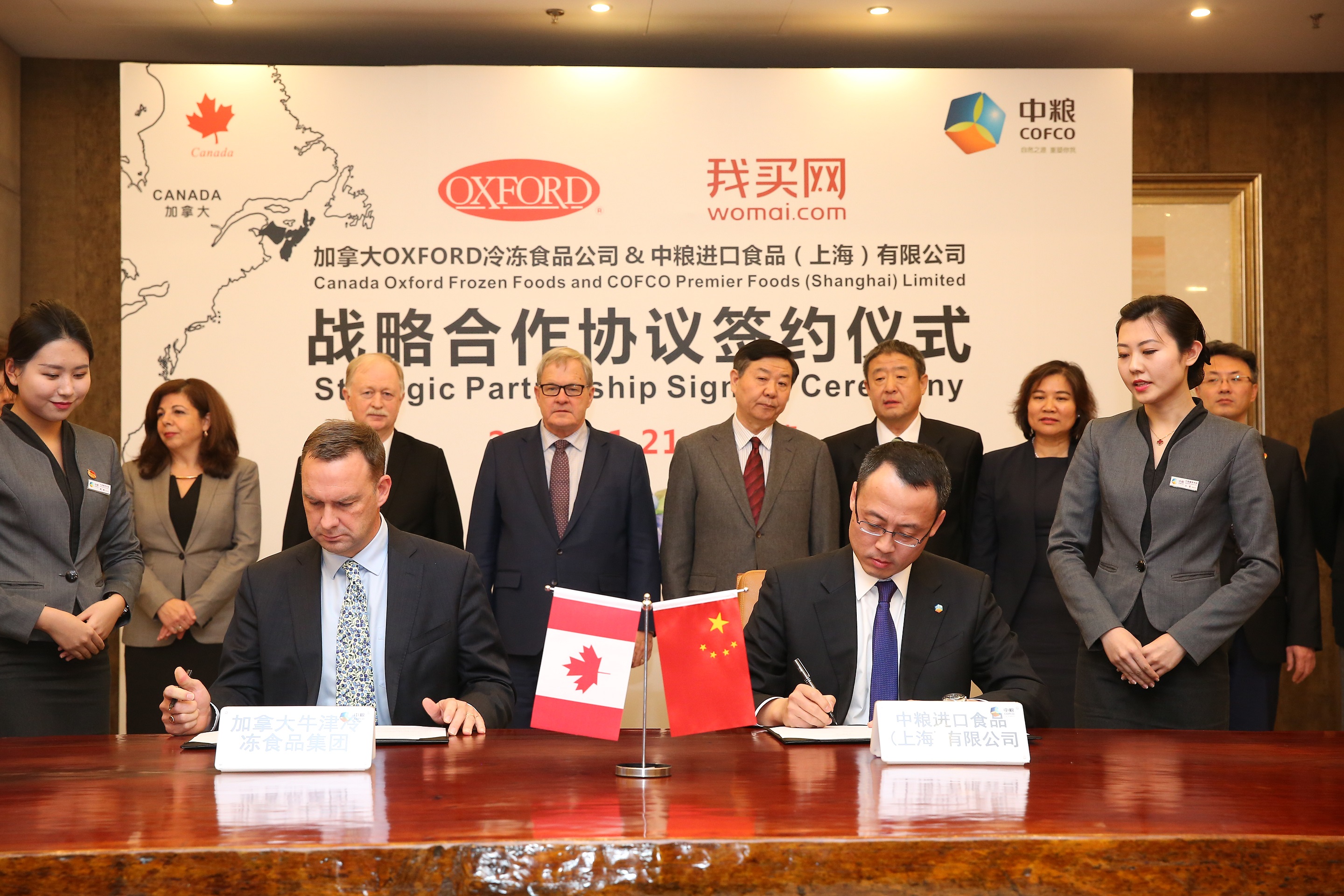 九游会·J9 - 中国官方网站 | 真人游戏第一品牌