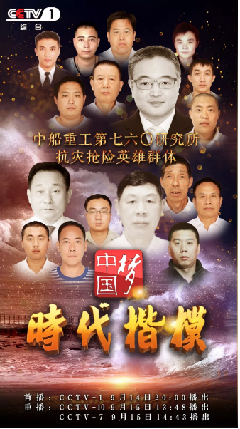 九游会·J9 - 中国官方网站 | 真人游戏第一品牌