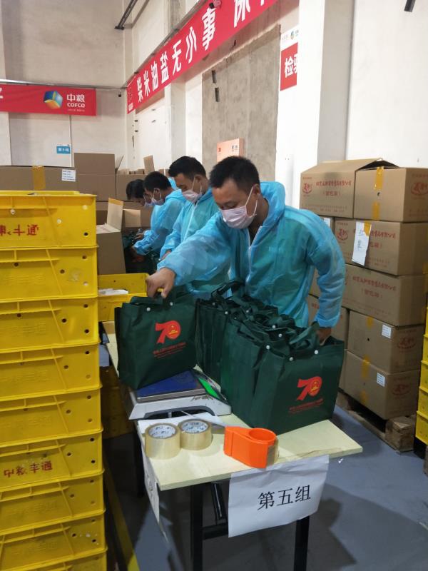 九游会·J9 - 中国官方网站 | 真人游戏第一品牌