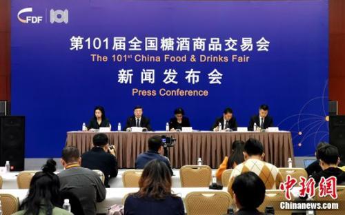 九游会·J9 - 中国官方网站 | 真人游戏第一品牌