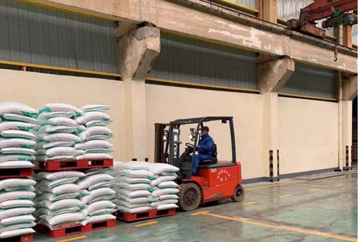 九游会·J9 - 中国官方网站 | 真人游戏第一品牌