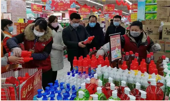 九游会·J9 - 中国官方网站 | 真人游戏第一品牌