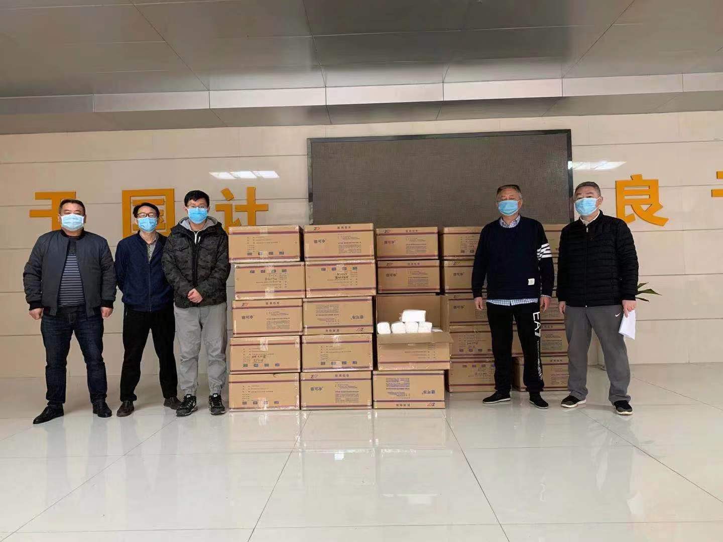 九游会·J9 - 中国官方网站 | 真人游戏第一品牌