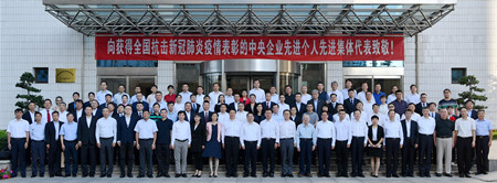 九游会·J9 - 中国官方网站 | 真人游戏第一品牌