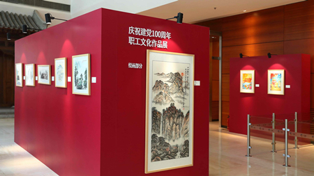 九游会·J9 - 中国官方网站 | 真人游戏第一品牌